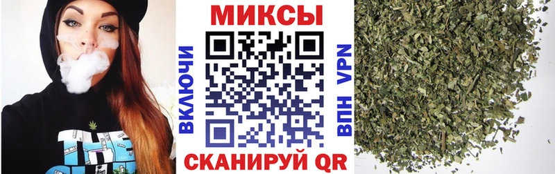 БУТИРАТ оксибутират  цены наркотик  Ангарск 