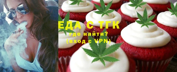 героин Богородск