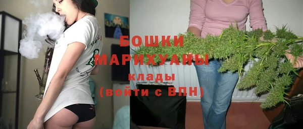 героин Богородск