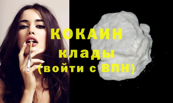 хмурый Богданович