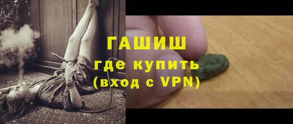 хмурый Богданович