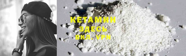 хмурый Богданович