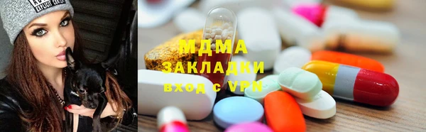 хмурый Богданович