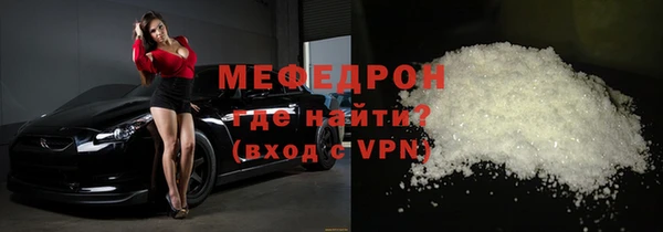 хмурый Богданович