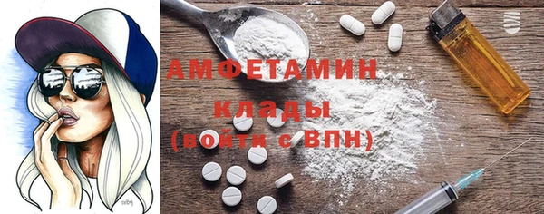 хмурый Богданович