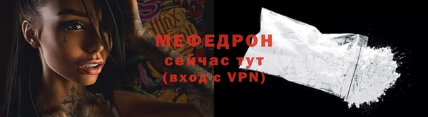 хмурый Богданович
