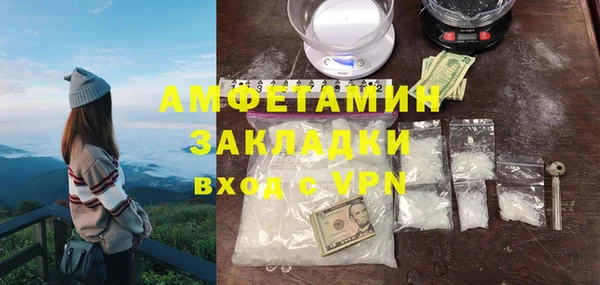 героин Богородск