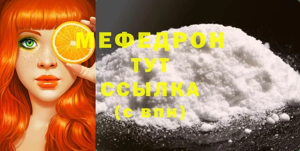 хмурый Богданович