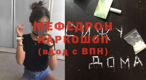 хмурый Богданович