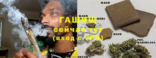 хмурый Богданович