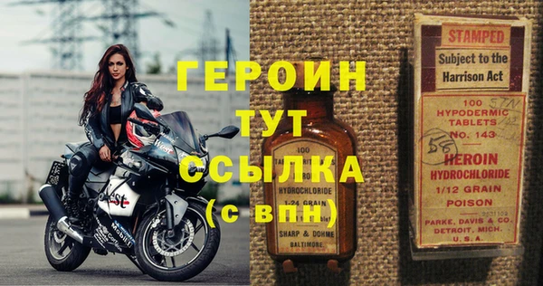 хмурый Богданович