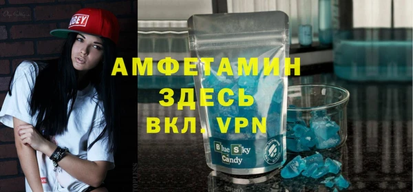 героин Богородск
