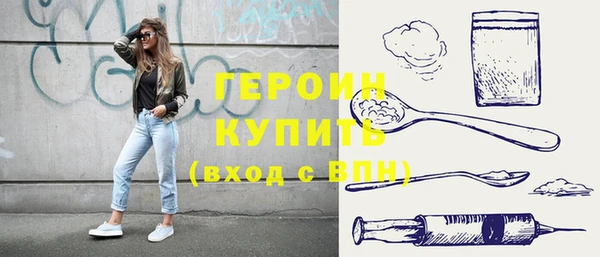 хмурый Богданович