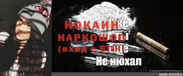 хмурый Богданович