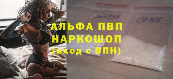хмурый Богданович